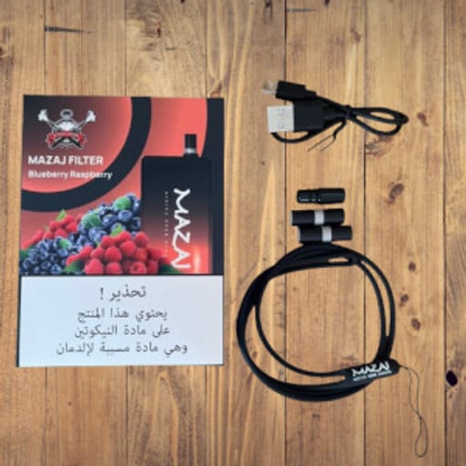 سحبة الكترونية توت