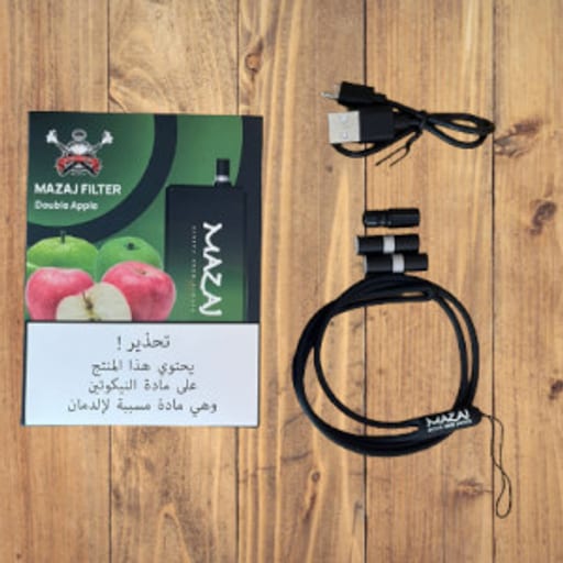 دبل ابل