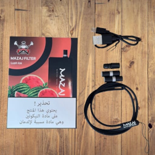 نكهات مزاج