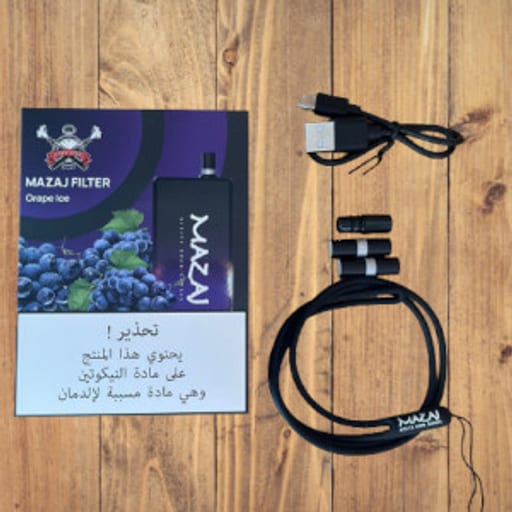 فيب مزاج
