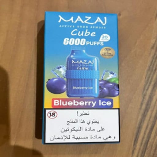 توت ازرق 25