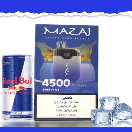 مزاج سحبة سحبة معبأة انفينتي مشروب الطاقة 4500 موشة نكهة  مشروب الطاقة بارد 4500 موشة - صورة رقم 1 - مزاج سحبة سحبة معبأة انفينتي مشروب الطاقة 4500 موشة نكهة  مشروب الطاقة بارد 4500 موشة | تسوق الآن من فيب السعودية