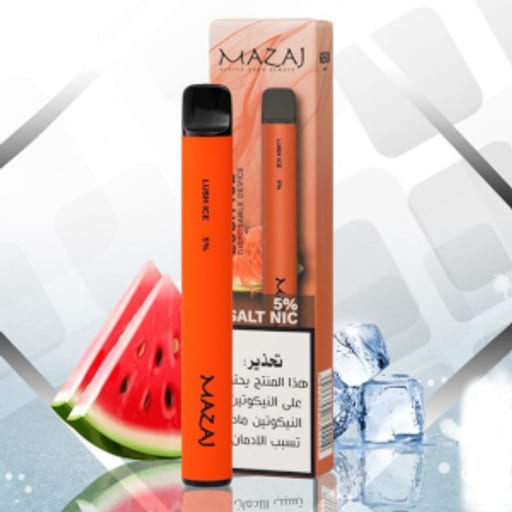 نكهة لوش