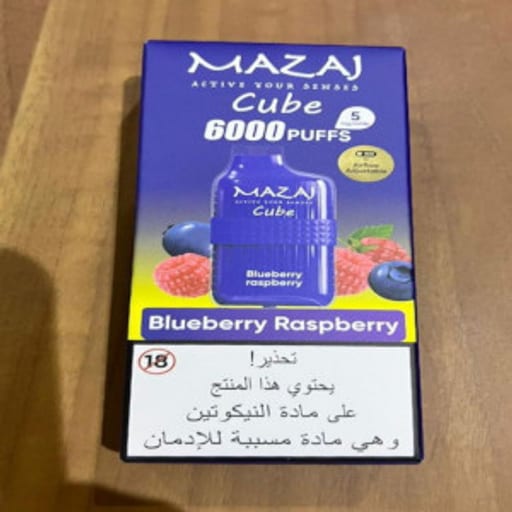 منتج فيب